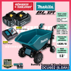 Makita DCU602 / DCU602Z 18Vx2 Battery Powered Wheelbarrow