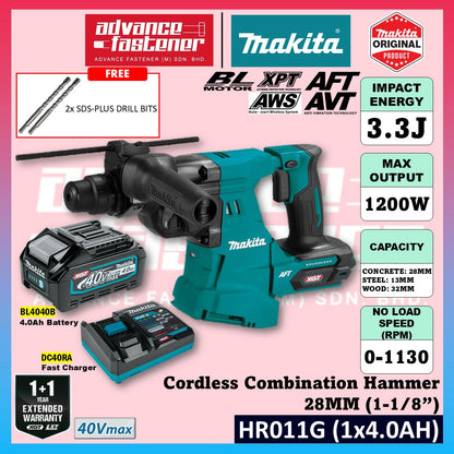 MAKITA HR011GM202 / HR011GZ 40Vmax Cordless 3-Modes Combination Hammer 28MM (1-1/8")