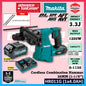 MAKITA HR011GM202 / HR011GZ 40Vmax Cordless 3-Modes Combination Hammer 28MM (1-1/8")