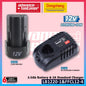 DONG CHENG LB1220-1 & FFCL12-4 12V 2.0Ah Battery & 3A Standard Charger
