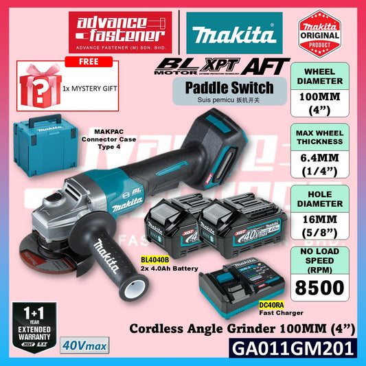 MAKITA GA011GM201 / GA011GD201 / GA011GZ 40V Cordless Angle Grinder 100MM ( 4" ) ( Paddle Switch )