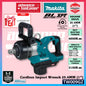 MAKITA TW009GZ 40Vmax Cordless Impact Wrench 25.4MM (1"), Short Anvil