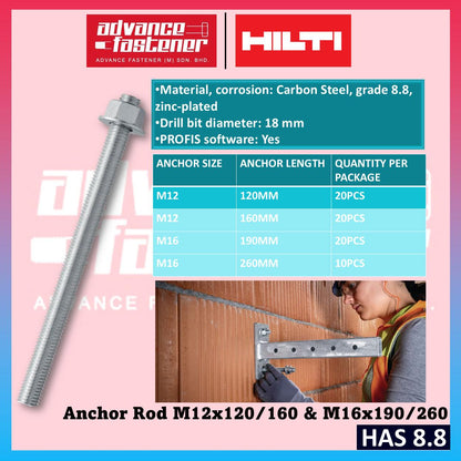 HILTI HAS 8.8 Anchor Rod M12 x 120 / M12 x 160 / M16 x 190 / M16 x 260 ( 8.8 Carbon Steel )