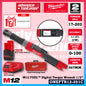 Milwaukee ONEFTR12-251C / ONEFTR12-0C0 M12 FUEL Digital Torque Wrench 1/2″ w/ ONE-KEY 203Nm