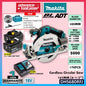 Makita 18V LXT Cordless Combo ( DHS680 Circular Saw / DRT52 Trimmer Router )