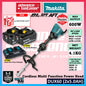 MAKITA DUX60ZM3 / DUX60Z 18Vx2 Cordless Multi Function Power Head w/ EM403MP Brush Cutter Couple Shaft Attachment