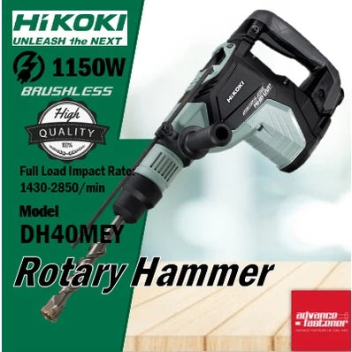 HIKOKI DH40MEY Rotary Hammer 40MM