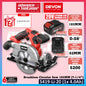 Devon 5419-Li-20 / 5419-Li-20CS185 20V Cordless Circular Saw 185MM (7-1/4")