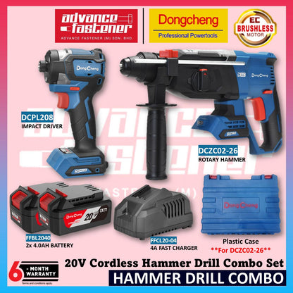 DONG CHENG 20V Brushless Combo ( DCZC02-26 20V Brushless Rotary Hammer 26mm / DCJZ2060i 20V Brushless Hammer Drill 13MM / DCPL208 20V Brushless Impact Driver / DCSM03-100 20V Brushless Angle Grinder 100MM 4" )