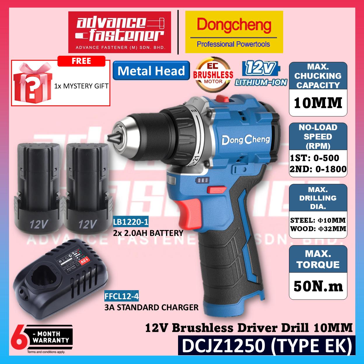 DONG CHENG DCKIT36BK 12V Brushless Cordless Compact Kit ( DCJZ1250 12V Brushless Driver Drill / DCPL04-8 12V Brushless Impact Driver )