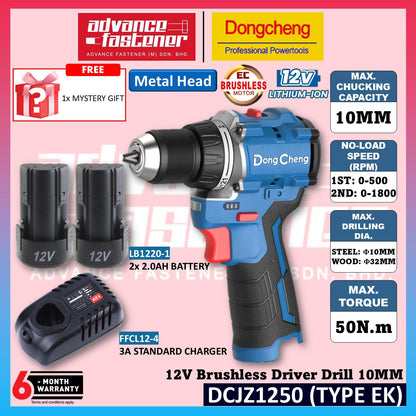 DONG CHENG DCKIT36BK 12V Brushless Cordless Compact Kit ( DCJZ1250 12V Brushless Driver Drill / DCPL04-8 12V Brushless Impact Driver )