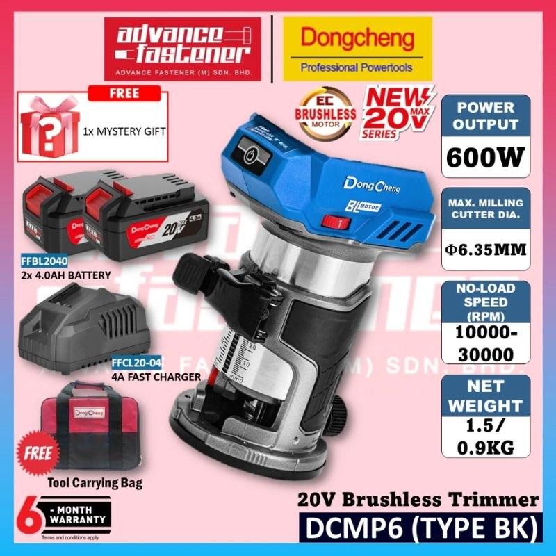 DONG CHENG DCKIT49BK 20V Brushless Cordless Combo Set ( DCMP6 Trimmer / Router + DCJZ2060I Driver / Hammer Drill )