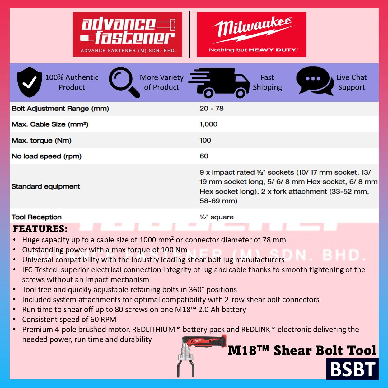 Milwaukee BSBT-502X / BSBT-0X0 M18 Shear Bolt Tool