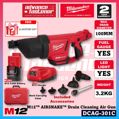 Milwaukee DCAG-251C / DCAG-0 M12 AIRSNAKE Drain Cleaning Air Gun