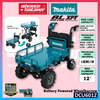 Makita DCU601 / DCU601Z 18Vx2 Battery Powered Wheelbarrow