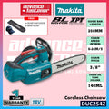 Machine Only (DUC254)