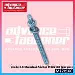 Hilti HVU2 Anchor capsule Adhesive capsule M12x110 / 1 pcs ( Hybrid urethane methacrylate adhesive )