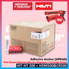 Hilti HIT-HY 200-R V3 / HIT-RE 500 V4 / HIT-RE 100 Epoxy Anchor 20 unit ( RE500 / RE100 / HY200 ) **FOC HDM500 + CB500 / CR500 Manual Adhesive Dispenser + Cartridge Holder