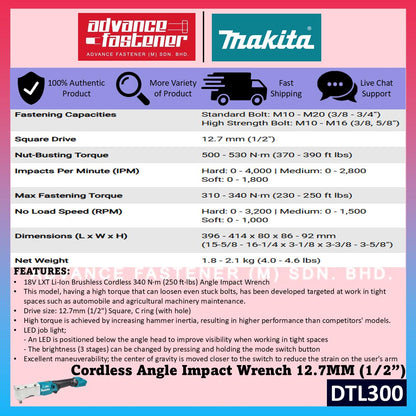 Makita DTL300 / DTL300Z 18V Cordless Angle Impact Wrench 12.7MM (1/2") (Brushless)