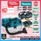 Makita VC013GL / VC013GLZ 40Vmax Cordless Vacuum Cleaner ( Wet & Dry )