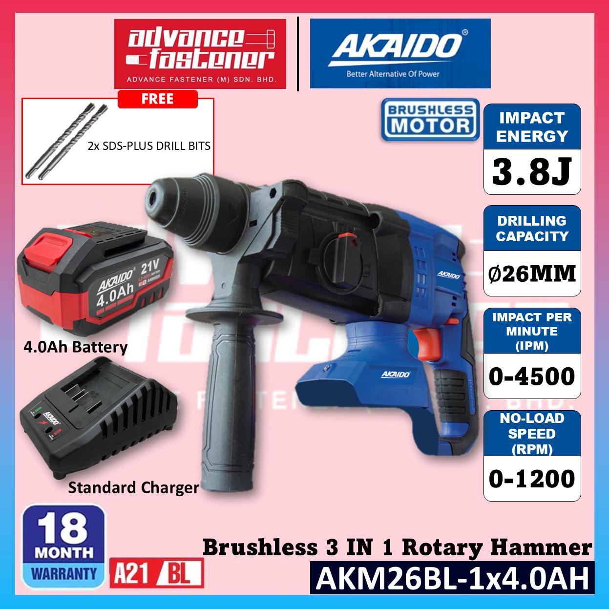 Akaido AKM26BL 21V Brushless Cordless 3 IN 1 Rotary Hammer 26MM 3.8J