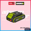 WORX 20V Kross Pack Battery 2.0Ah, 4.0Ah, 5.0Ah, 6.0Ah, 8.0Ah