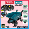 Makita DCU602 / DCU602Z 18Vx2 Battery Powered Wheelbarrow