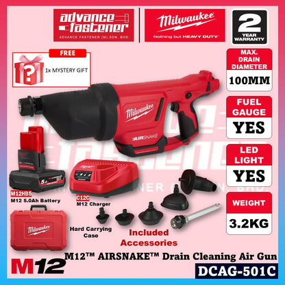 Milwaukee DCAG-251C / DCAG-0 M12 AIRSNAKE Drain Cleaning Air Gun
