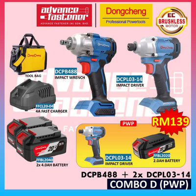 DONG CHENG 20V Cordless Combo XD ( DCPB488 Impact Wrench + DCPL208 Impact Driver )