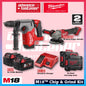 Milwaukee M18 CHIP & GRIND KIT ( FHX M18 FUEL Gen II Rotary Hammer / FID3 M18 FUEL Gen IV Impact Driver / FPD3 M18 FUEL Gen IV Driver Drill / FSAG100XB M18 FUEL Gen II Braking Grinder )