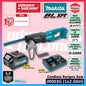 Makita JR003 / JR003GZ 40Vmax Cordless Recipro Saw Reciprocating Saw