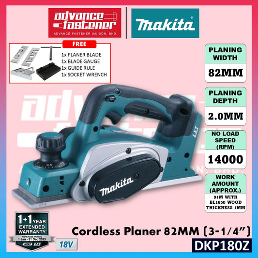 MAKITA DKP180Z / DKP180RFE 18V Cordless Planer 82MM (3-1/4")