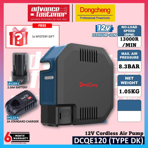 DONG CHENG DCQE120 12V Cordless Air Pump ( TYPE DK / Z )