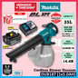 MAKITA DUB187Z / DUB187 18V Cordless Blower Vacuum