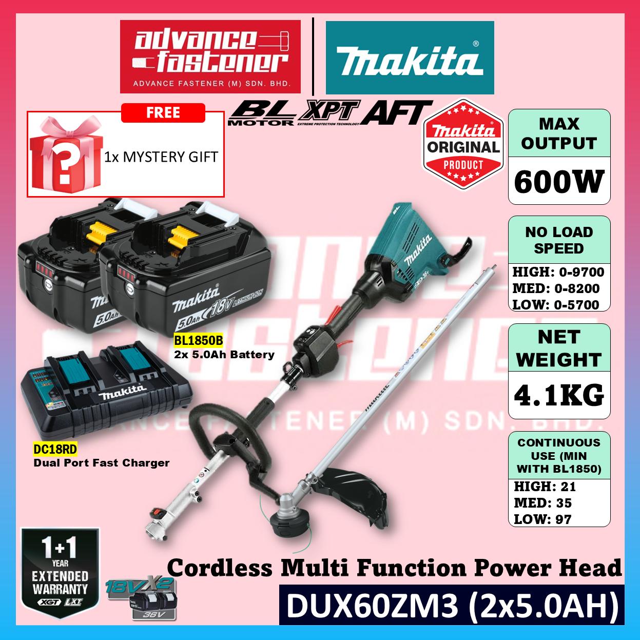 MAKITA DUX60ZM3 / DUX60Z 18Vx2 Cordless Multi Function Power Head w/ EM403MP Brush Cutter Couple Shaft Attachment