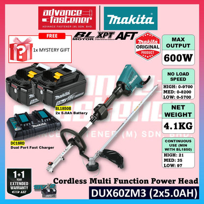 MAKITA DUX60ZM3 / DUX60Z 18Vx2 Cordless Multi Function Power Head w/ EM403MP Brush Cutter Couple Shaft Attachment