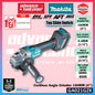 MAKITA GA021GZK 40Vmax Cordless Angle Grinder 100MM ( 4" ) ( Top Slide Swtich )