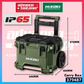 379487 Carry Box
