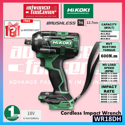 HiKOKI WR18DH 18V Cordless Impact Wrench 600N.m