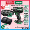HiKOKI WR18DH 18V Cordless Impact Wrench 600N.m