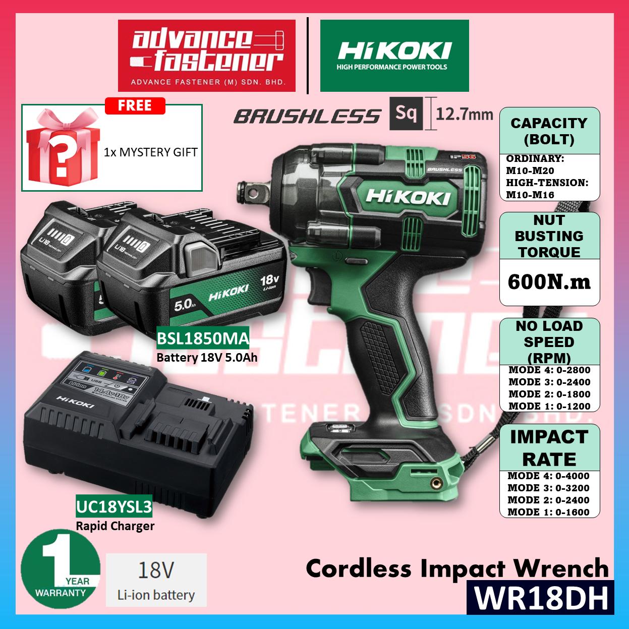 HiKOKI WR18DH 18V Cordless Impact Wrench 600N.m