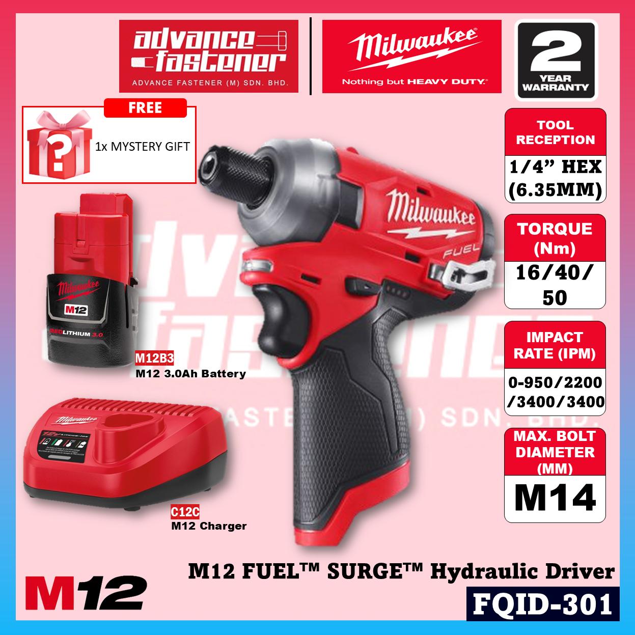 Milwaukee FQID-501 / FQID-0 M12 FUEL SURGE Hydraulic Driver 6.35MM (1/4") HEX