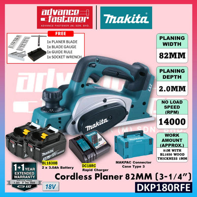 MAKITA DKP180Z / DKP180RFE 18V Cordless Planer 82MM (3-1/4")
