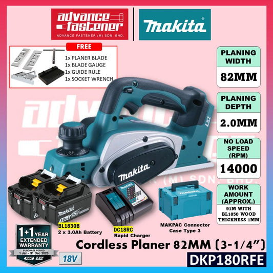 MAKITA DKP180Z / DKP180RFE 18V Cordless Planer 82MM (3-1/4")