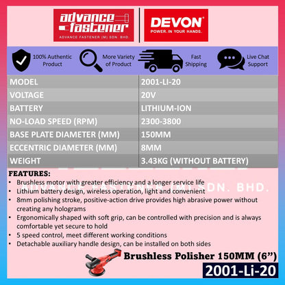 Devon 2001-Li-20 20V Lithium-Ion Brushless Cordless Polisher 150MM (6")