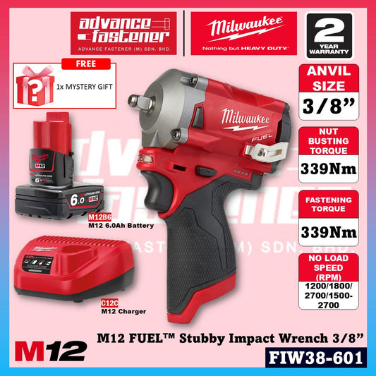 Milwaukee FIW38-301 / FIW38-0 M12 FUEL Stubby Impact Wrench 3/8"