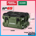 379484 Large Tool Box