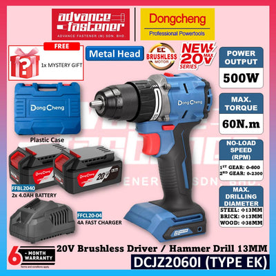 DONG CHENG DCJZ2060i 20V Cordless Hammer Drill ( TYPE EK / AM / Z )
