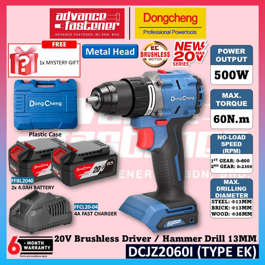 DONG CHENG DCJZ2060i 20V Cordless Hammer Drill ( TYPE EK / AM / Z )