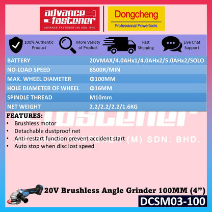DONG CHENG DCKIT10BK 20V Brushless Cordless Combo Set ( DCZC22BK 20V Brushless Cordless Rotary Hammer + DCSM03-100 20V Brushless Cordless Angle Grinder )